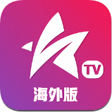 星火电视海外版v1.0.45.3 安卓电视直播tv版